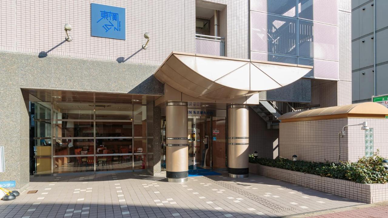 Toyoko Inn Nagoya Marunouchi Exterior foto