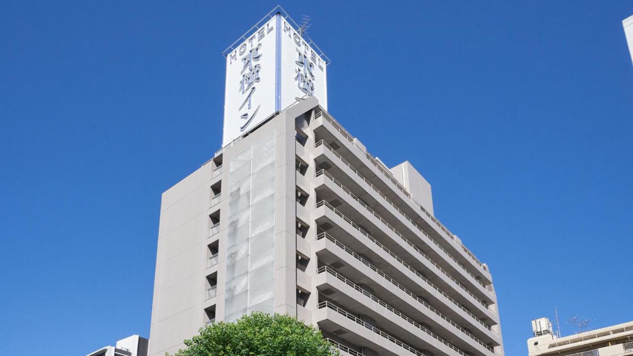 Toyoko Inn Nagoya Marunouchi Exterior foto