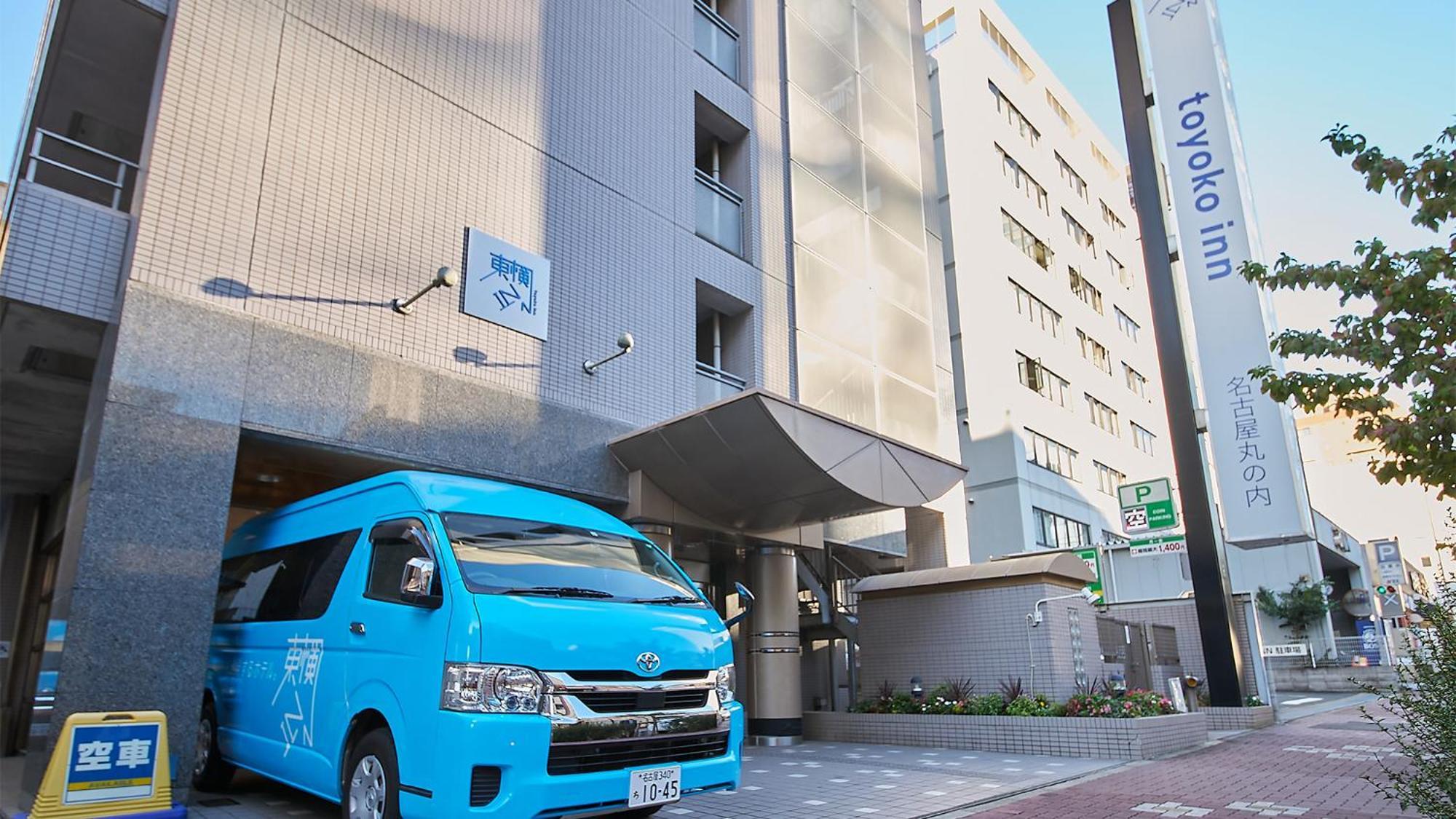 Toyoko Inn Nagoya Marunouchi Exterior foto